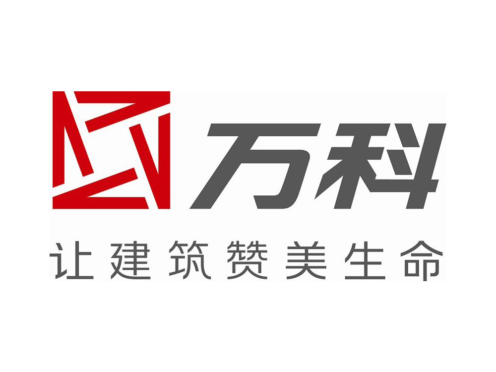 万科