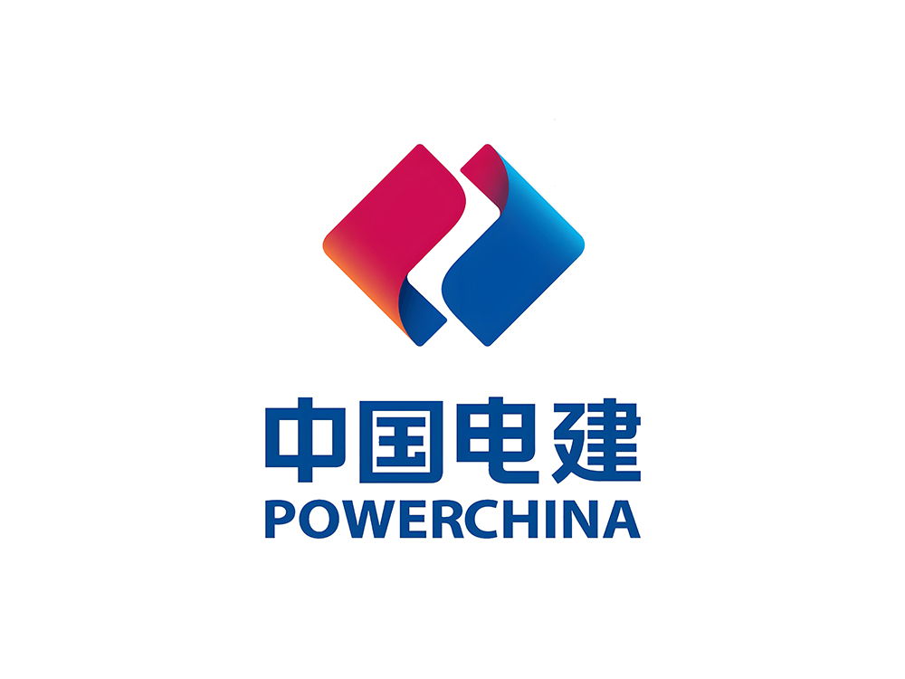 中国电建