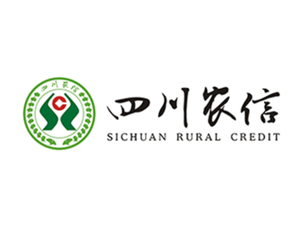 四川信合