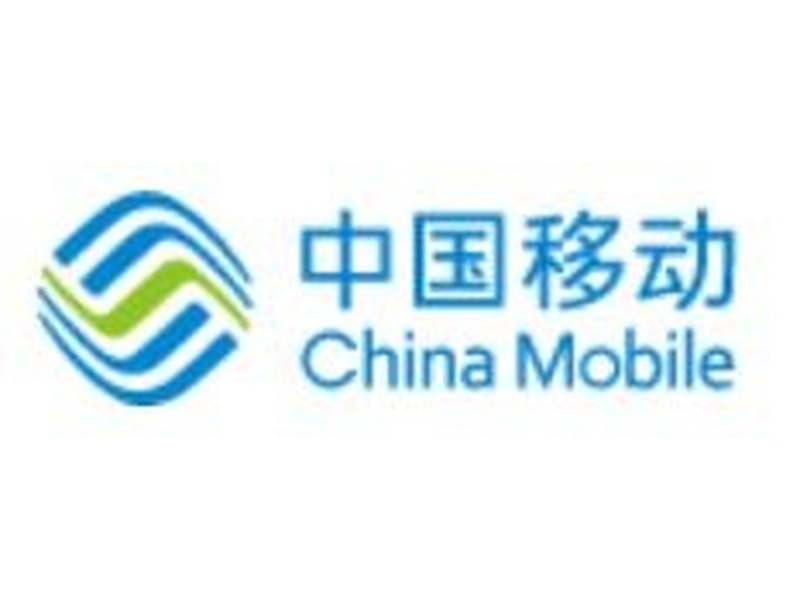 由云丰中标的中国移动在线四川分公司档案项目顺利完工