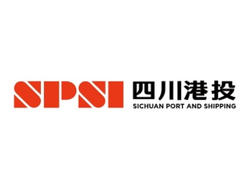云丰中标四川省港航投资集团有限责任公司档案项目