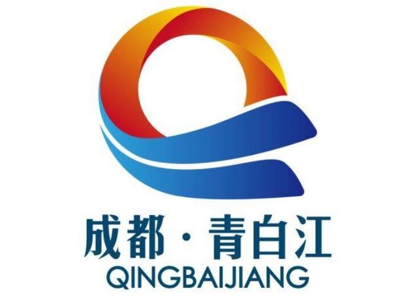 云丰中标青白江区行政审批局档案项目