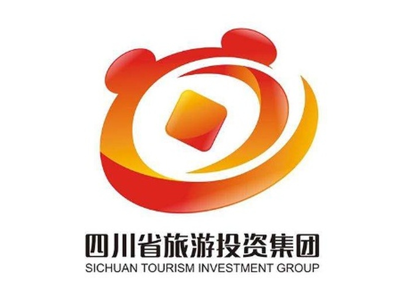 云丰中标四川省旅游投资集团有限责任公司档案体系建设项目