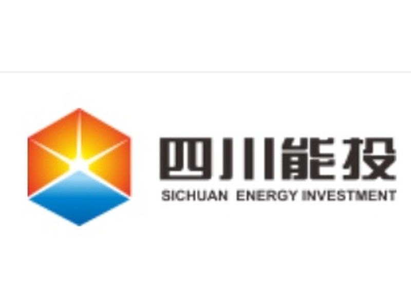 云丰中标四川省能源投资集团档案项目