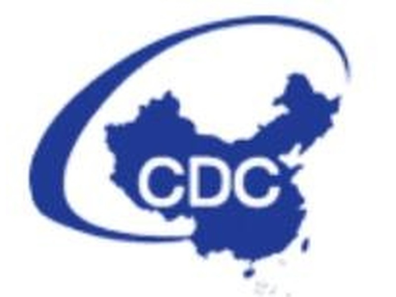 金牛区疾控中心档案项目顺利完工