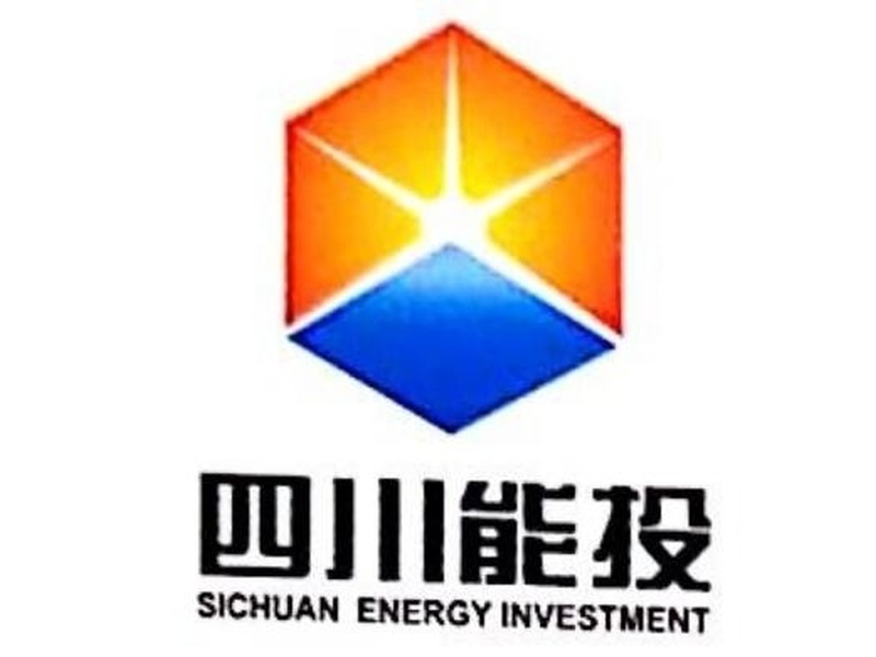 云丰中标四川省能源投资集团数字档案室建设服务项目