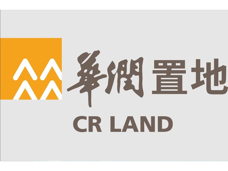 云丰中标华润置地华西大区档案数字化及外包整理咨询服务项目