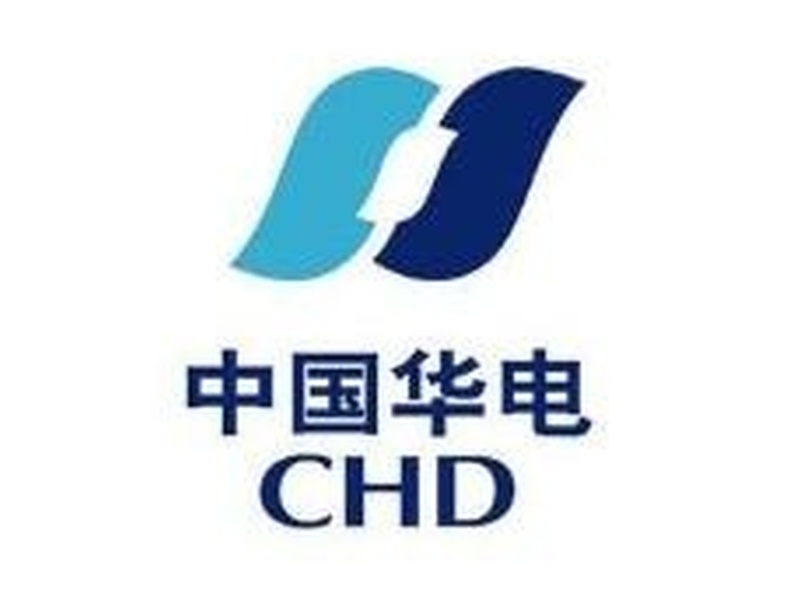 云丰中标中国华电浙江公司档案项目