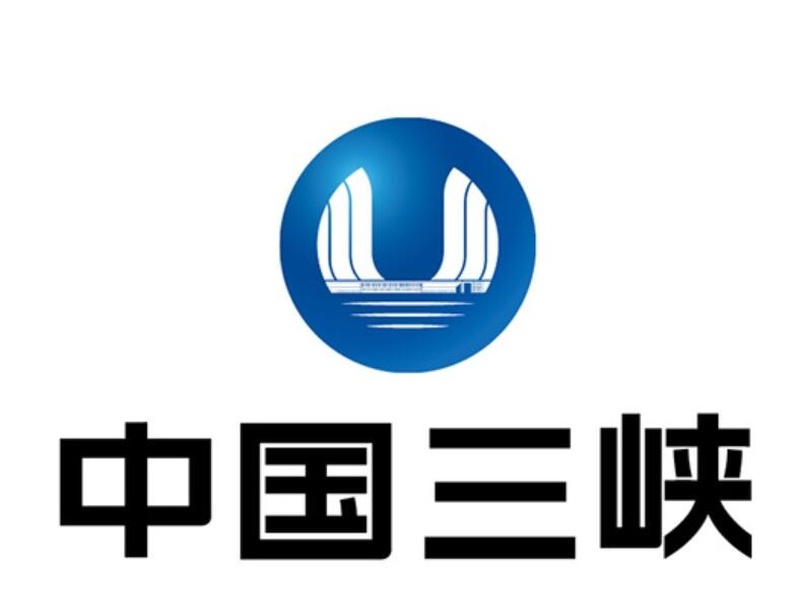 由云丰负责实施的三峡集团首个抽水蓄能电站（总装机容量210万千瓦）通过档案专项验收
