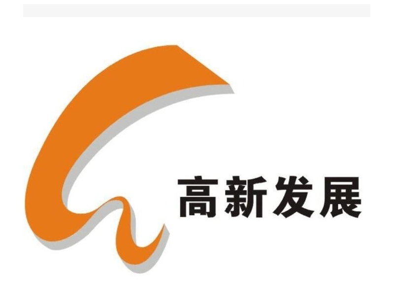 云丰中标成都高新发展档案项目