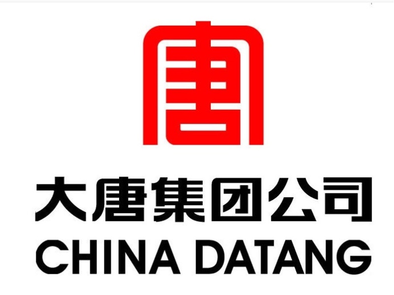 云丰中标大唐迪庆香格里拉电力公司档案项目
