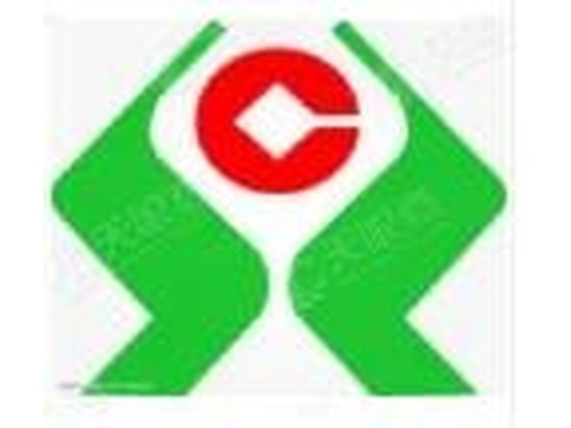 云丰中标四川叙永农村商业银行股份有限公司档案项目