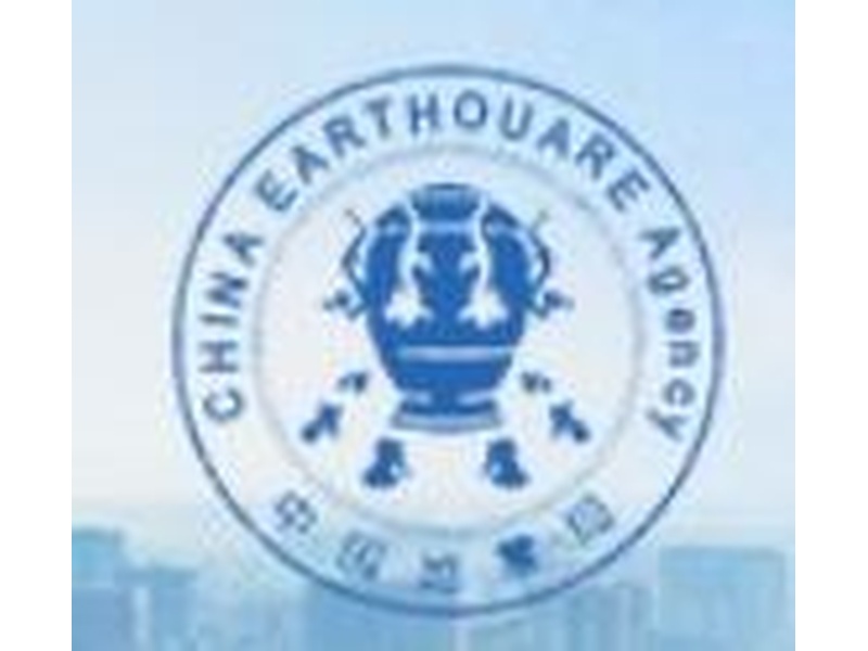 云丰中标四川省地震局档案项目